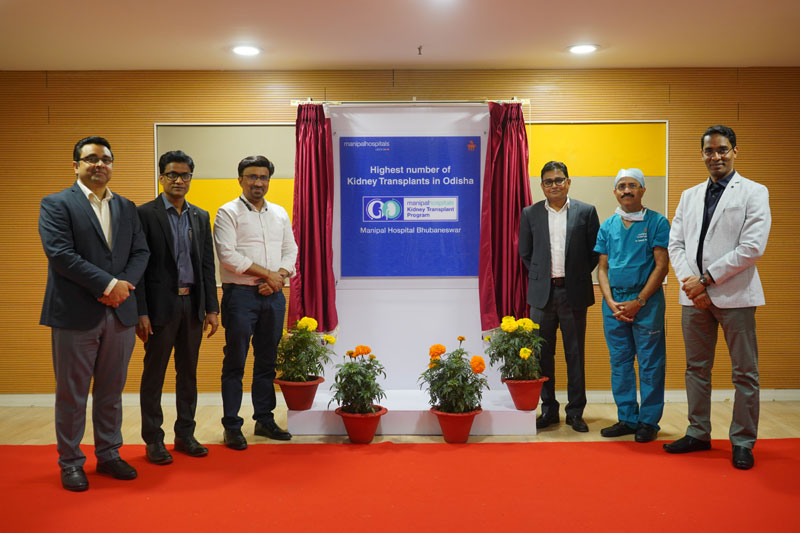 Manipal Hospitals Bhubaneswar