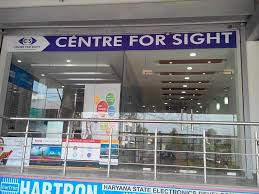 Centre for Sight Hospital, New Railway Road, Gurugram