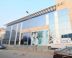 Centre for Sight Eye Hospital, Sector 29 Gurugram