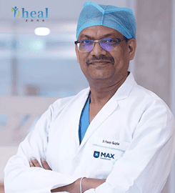 Prof. (Dr.) Pawan Gupta